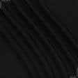 Ткани для пиджаков - Костюмный креп киви черный