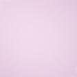 Ткани хлопок - Сорочечная Бергамо сатен розовая