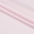 Ткани для постельного белья - Сатин евро Лисо розовий