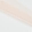 Тканини для суконь - Фатин велике зерно світло-абрикосовий