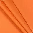 Ткани для сумок - Саржа f-210 светло-оранжевая