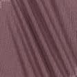 Тканини для сорочок - Платтяна мікроклітинка темно-фрезова