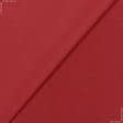 Тканини портьєрні тканини - Універсал колір лісова ягода