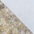 Тканини для штор - Декоративна тканина Дерева акварель /Indus Digital Print бежевий