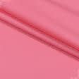 Ткани для платков и бандан - Поплин стрейч темно-розовый