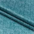 Тканини для верхнього одягу - Плащова принт  джинс смарагдовий