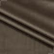 Ткани для перетяжки мебели - Велюр  Мерлин / MERLIN т.коричневый