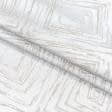 Тканини портьєрні тканини - Жаккард Орландо ромби бежевий