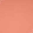 Тканини портьєрні тканини - Декоративна тканина Анна помаранчево-рожева