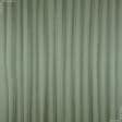 Тканини портьєрні тканини - Декоративний атлас дволицьовий Хюррем колір зелена оливка