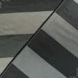 Ткани блекаут - Блекаут двухсторонний полоса/ BLACKOUT черный-т.серый