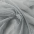 Ткани гардинные ткани - Тюль батист Рим св.серый