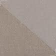Ткани для перетяжки мебели - Декоративная ткань рогожка Регина меланж золото, т.бежевый