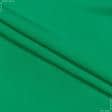 Тканини для спідниць - Платтяний твіл зелений