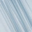 Ткани для тюли - Микросетка Энжел стальной синяя