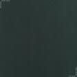 Тканини для піджаків - Костюмна фланель Монтана темно-зелена