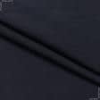 Тканини ластичні - Рібана курточна темно-сіра