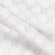 Ткани для платьев - Трикотаж гуччи прозрачный белый