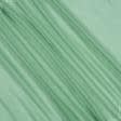 Ткани для тюли - Тюль Вуаль Креш зеленый с утяжелителем
