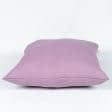 Тканини подушки - Подушка блекаут колір мальва 45х45 см (128708)