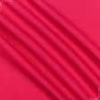 Тканини бавовна - Декоративна тканина Анна колір червона жоржина