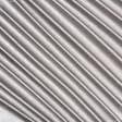 Ткани для экстерьера - Кожа искусственная лаке серебро