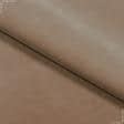 Ткани портьерные ткани - Велюр Асколи с огнеупорной пропиткой бежево-розовый СТОК