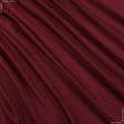 Ткани гардинные ткани - Тюль батист Морела бордовый