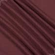 Ткани horeca - Декоративная ткань шархан /т.гранат