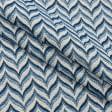 Тканини всі тканини - Жакард Фаскі абстракція синій