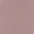 Ткани horeca - Декоративная ткань Шархан т.розовый