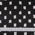 Тканини для суконь - Платтяний атлас Каліте світло-бежеві штрихи по чорному