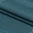 Ткани портьерные ткани - Декоративная ткань Афина 2/AFINA 2 морская волна (аналог 161500)
