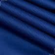 Ткани для чехлов на стулья - Ткань для медицинской одежды синий