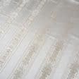 Тканини портьєрні тканини - Жакард Ріо/RIO смуга св.беж т.бежевий