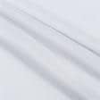 Ткани трикотаж - Футер трехнитка начес белый