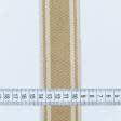 Ткани готовые изделия - Тесьма двухлицевая полоса Раяс карамель, беж 48 мм (25м)