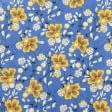 Ткани для сорочек и пижам - Фланель халатная цветы