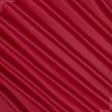 Ткани портьерные ткани - БЛЕКАУТ / BLACKOUT красный 2  полосатость