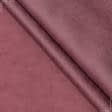 Ткани для декоративных подушек - Замша песок Миран/MIRAN  гранат
