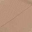 Ткани для платьев - Трикотаж Мустанг резинка бежево-персиковый