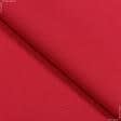 Тканини портьєрні тканини - Декоративна тканина Анна червона