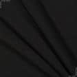 Тканини для костюмів - Костюмна шкільна чорний
