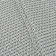 Ткани портьерные ткани - Жаккард моби /  moby  /т.серый