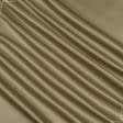 Ткани портьерные ткани - Декоративный атлас Дека / DECA старое золото