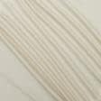 Ткани портьерные ткани - Декоративная ткань Бест двухлицевая  / жемчужный песок