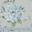 Ткани хлопок смесовой - Декоративная ткань TERK цветы голубые
