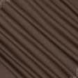 Тканини портьєрні тканини - Блекаут / BLACKOUT колір кава латте смугастий
