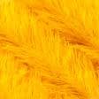 Ткани для декоративных подушек - Мех травка золото