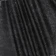 Тканини ненатуральні тканини - Флізелін точковий 35г чорний